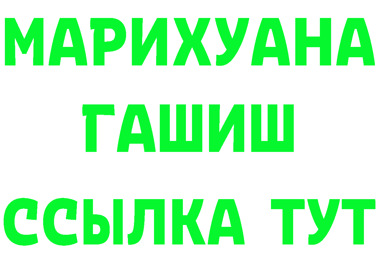 МЕТАДОН VHQ зеркало площадка блэк спрут Нестеров